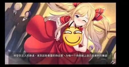 奈的教育日记 资源内容 资料图 8